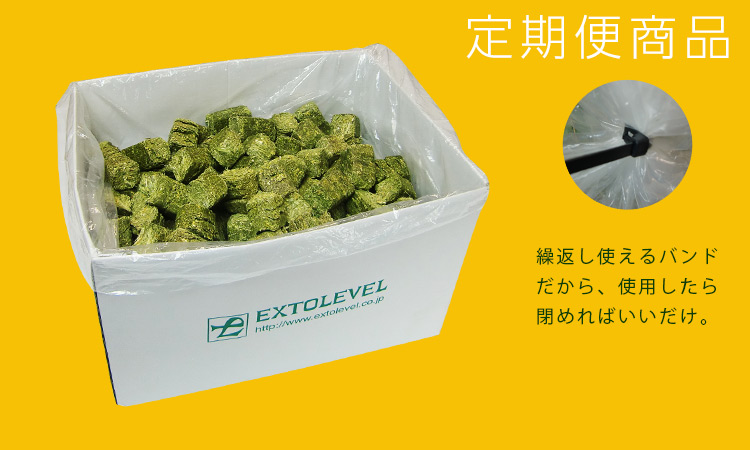 アルファキューブ