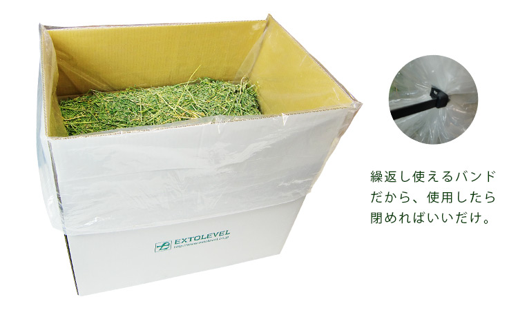 [令和4年産][業務用][送料無料]北米産最上級アルファルファ牧草 20kg (10kg x 2箱)