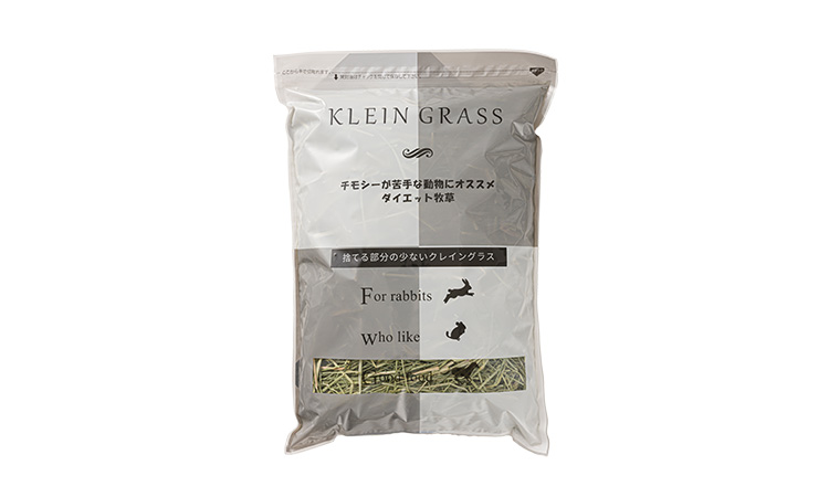 Klein Grass / クレイングラス