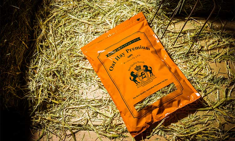 オーツヘイプレミアム