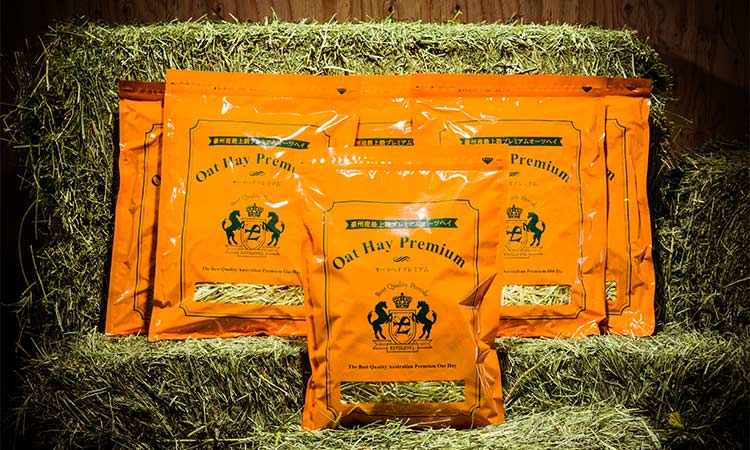 オーツヘイプレミアム